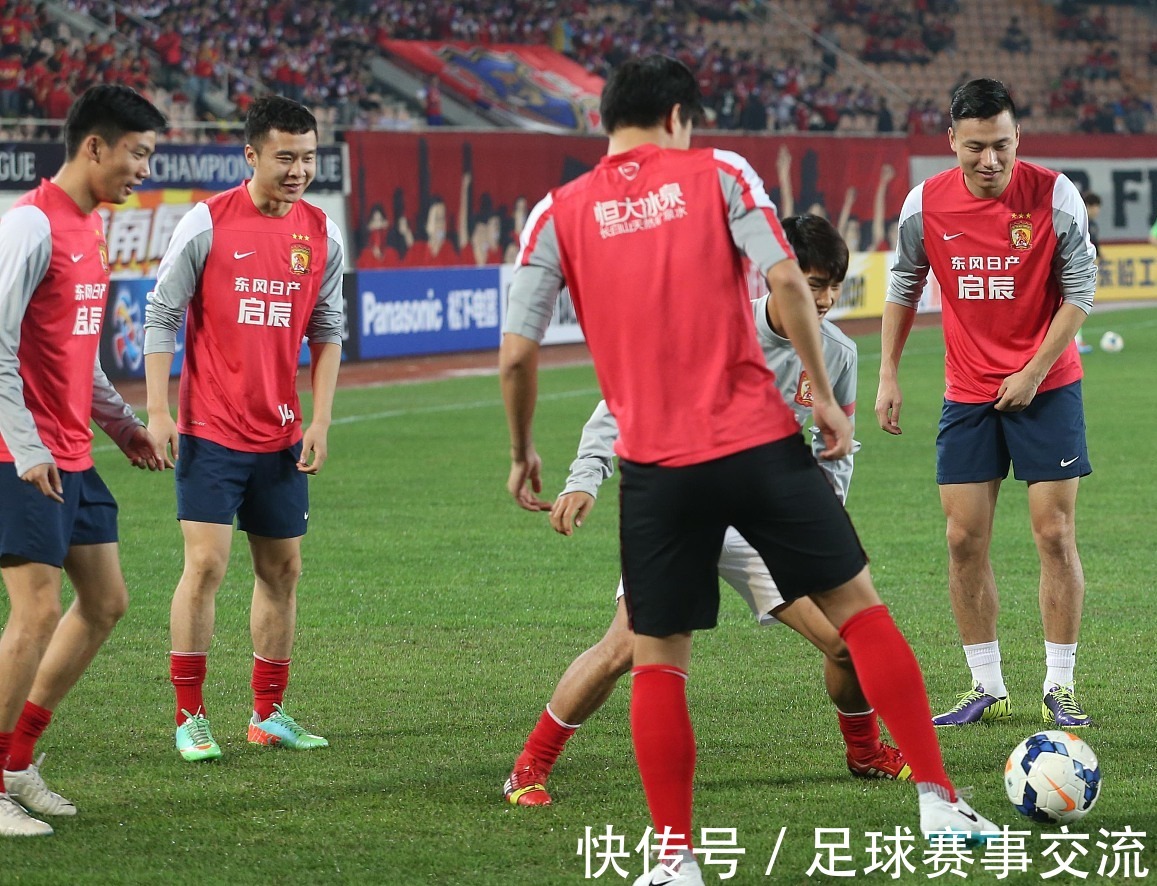 巴黎人报关注蓉城罚单：中国俱乐部因球迷种族歧视对方球员被罚6万欧（法媒《巴黎人报》聚焦：蓉城因球迷对对手球员实施种族歧视被罚6万欧）